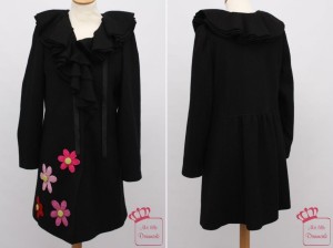 Du Milde Autumn Winter 2011 Jacke Jaquelines Jacket